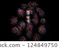 A series of colorful fireworks bursting into the midnight sky 124849750