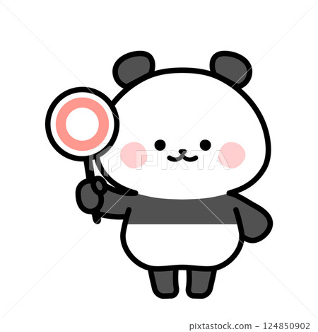 正確或錯誤：熊貓拿著圓圈的插圖 124850902