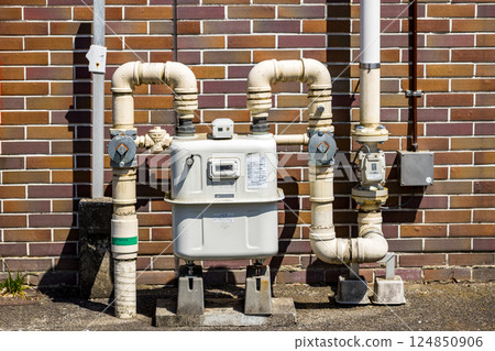 Gas meter 124850906