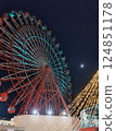Ferris wheel of light-up night 124851178