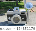A camera stand where you can take commemorative photos with Fukuoka Tower 124851179