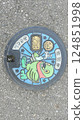 Manhole in Misato City, Saitama Prefecture 124851998