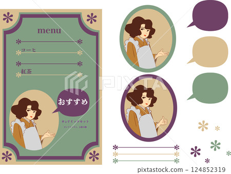 復古風格的演講泡泡和服務生套裝 124852319