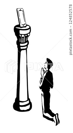 Vector drawing. Adult man worshiping Phone 124852578