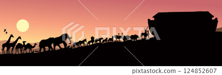 Biblical Noah's Ark. Vector drawing 124852607
