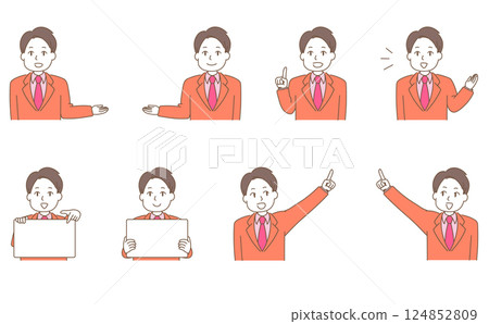 一位穿著西裝的年輕人指路的插圖集 124852809