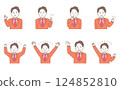Illustration set of a young man in a suit expressing positive emotions 124852810