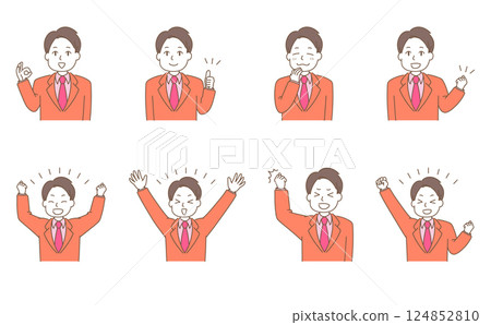 一組穿著西裝、表達正面情緒的年輕男子的插圖 124852810