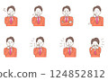 Illustration set of a young man in a suit expressing various physiological phenomena 124852812