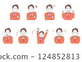 Illustration set of a young man expressing surprise and negative emotions 124852813