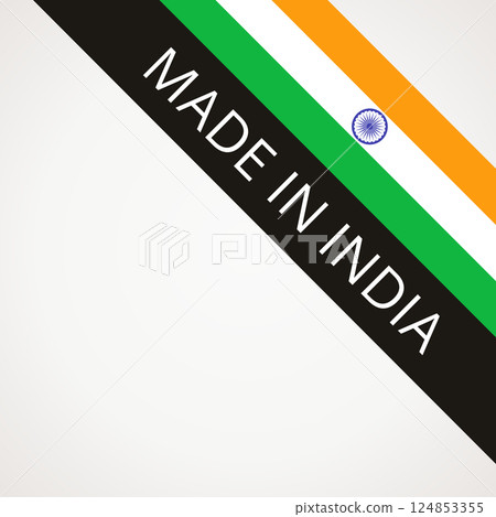 Made in India Made in India 124853355