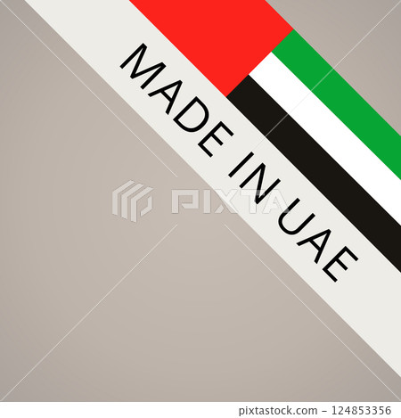 Made in UAE Made in UAE 124853356