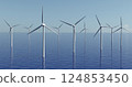 Wind power plant, wind generators on water, wind park 124853450