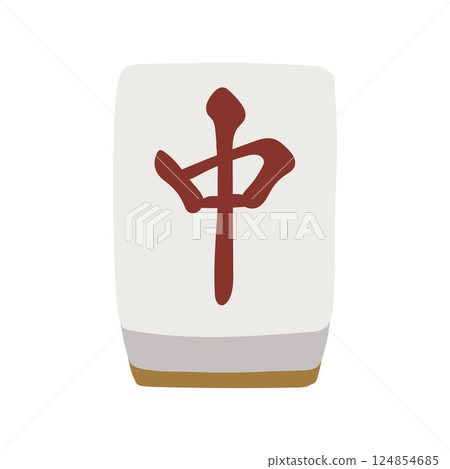 Hand-drawn illustration of a mahjong tile Hand-drawn illustration of a mahjong tile 124854685