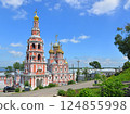 Russia, Nizhny Novgorod, Nativity or Stroganov Church 124855998