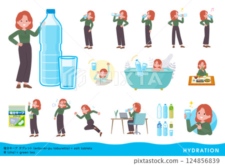 Set of red haired women drinking water Set of red haired women drinking water 124856839