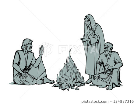 Vector drawing. Man sitting on the ground 124857316