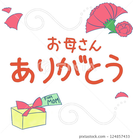 [母親節]感謝媽媽的留言卡素材/風，康乃馨，禮物 124857433