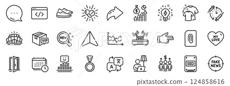 Inspiration, Shoes and Calendar line icons pack. Share, Message, Paper plane icons. Ssd, Arena stadium, Floor lamp web icon. Attachment, Vip parcel, My love pictogram. Vector Inspiration, Shoes and Calendar line icons pack. Share, Message, Paper plane icons. Ssd, Arena stadium, Floor lamp web icon. Attachment, Vip parcel, My love pictogram. Vector 124858616