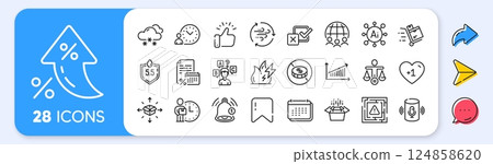 Global business, Reminder and Delivery man line icons. Interest rate, AI generate, Inflation icons. Pack of Time management, Inventory cart, Maze attention icon. Vector Global business, Reminder and Delivery man line icons. Interest rate, AI generate, Inflation icons. Pack of Time management, Inventory cart, Maze attention icon. Vector 124858620