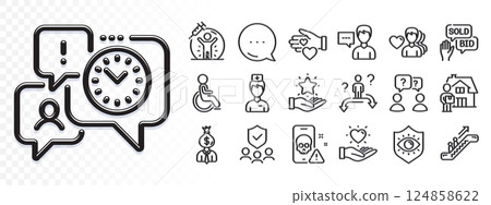 Time management, Hold heart and Escalator line icons for web app. Glare of light effect. Message icon. Pack of Vaccine protection, Business choice, Man love pictogram icons. Vector Time management, Hold heart and Escalator line icons for web app. Glare of light effect. Message icon. Pack of Vaccine protection, Business choice, Man love pictogram icons. Vector 124858622