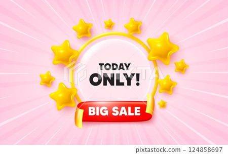 Today only sunburst ray banner. Big sale flag ribbon. Today only sale tag. Special offer sign. Best price promotion. 3d stars glitter. Red ribbon tag. Discount offer. Vector 124858697