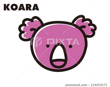 色彩鮮豔、流行的簡單動物插畫：無尾熊 124859171