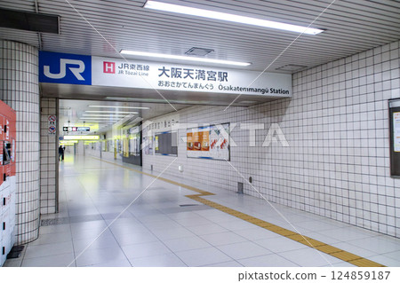 Osaka Tenmangu Station/Higashi Tenma, Kita-ku, Osaka City, Osaka Prefecture 124859187