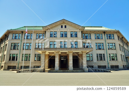 Imperial Household Agency Main Entrance 124859589