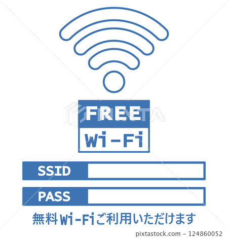 Illustration material bulletin board: Free Wi-Fi, network, internet, computer, mobile phone Illustration material bulletin board: Free Wi-Fi, network, internet, computer, mobile phone 124860052