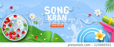 Songkran water festival, water and flower in bowl and water gun, banana leaf, water drop banner Songkran water festival, water and flower in bowl and water gun, banana leaf, water drop banner 124860501