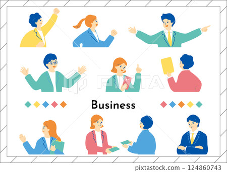 Business scene people material collection Business scene people material collection 124860743