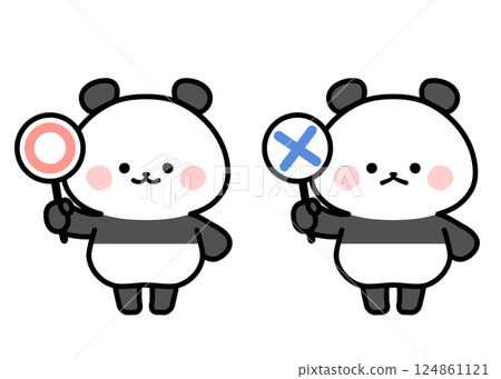 Correct or Incorrect Panda Illustration Set 124861121