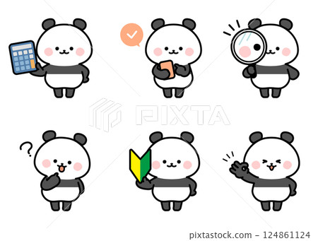 儲蓄與投資熊貓插圖集 124861124