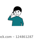 Illustration of a man making a circle pose with his hands 124861287