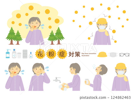 一組插圖，描繪一位患有花粉症相關症狀和措施的老年婦女 124862463