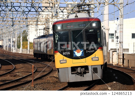 [Keihan] 8000 Series Express (Keihan Main Line: Owada Station) 124865213