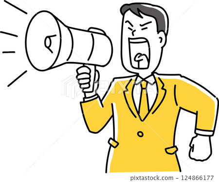 Male employee making appeal through loudspeaker 124866177