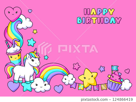 Background with unicorn. Happy birthday party invitation. 124866419