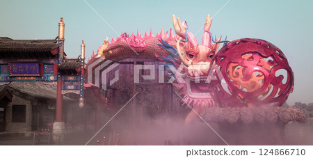 Dragon sculpture in infrared, Beijing, China 124866710