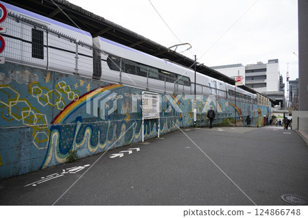 Mural near the north exit of Nakano Station 124866748