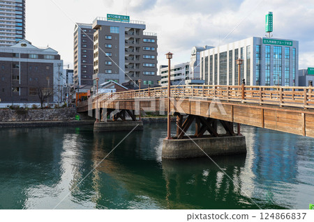 Tokiwabashi (Wooden Bridge) in Kokura, Kitakyushu City, Fukuoka Prefecture Tokiwabashi (Wooden Bridge) in Kokura, Kitakyushu City, Fukuoka Prefecture 124866837