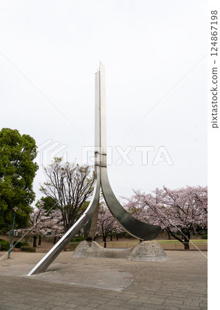 Scenery of Fuchu Park, spring sky, Fuchu-cho 2-chome, Fuchu-shi, Tokyo Scenery of Fuchu Park, spring sky, Fuchu-cho 2-chome, Fuchu-shi, Tokyo 124867198
