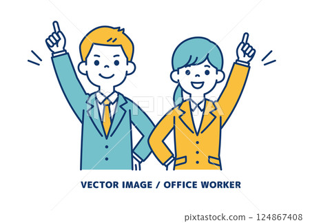 指向球門的年輕男性和女性辦公室職員的向量插圖_可編輯的線 124867408