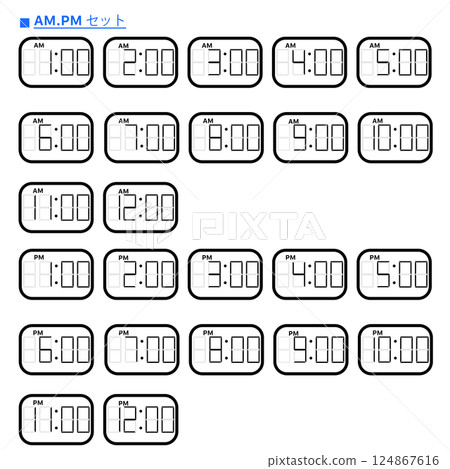 AMPM 數字時鐘設置 AMPM 數字時鐘設置 124867616