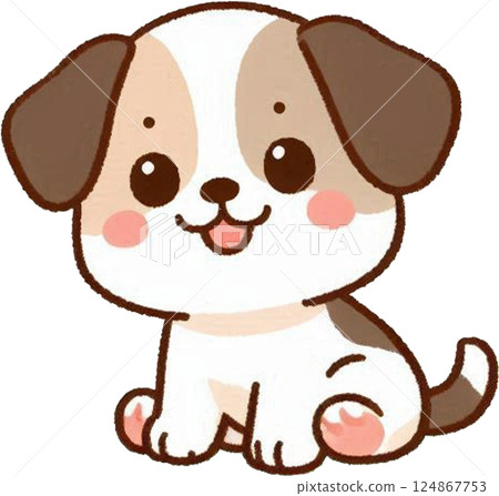 cute puppy 124867753