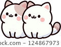 cute cat with a heart 124867973