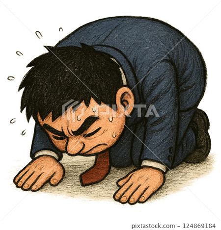 一名西裝革履的商人用力跪下道歉 一名西裝革履的商人用力跪下道歉 124869184