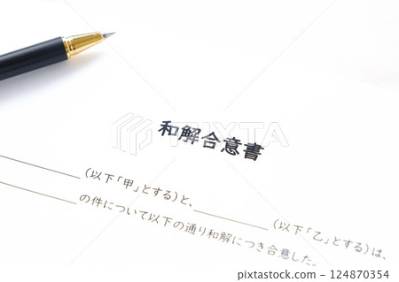 A settlement agreement is a written contract in which parties agree to end a dispute through negotiation. 124870354