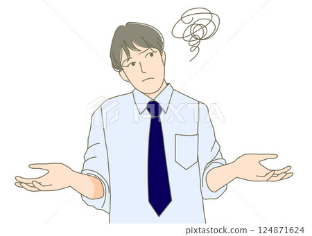 一位商人舉起雙手，上身正面有模糊痕跡的姿勢插圖 124871624